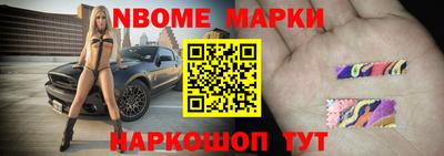 прущая мука Гусь-Хрустальный