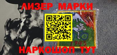 прущая мука Гусь-Хрустальный