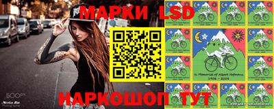 прущая мука Гусь-Хрустальный
