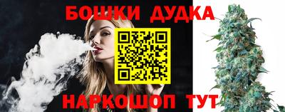 ALPHA-PVP Гусиноозёрск