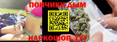 ALPHA-PVP Гусиноозёрск