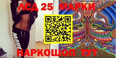 ALPHA-PVP Гусиноозёрск
