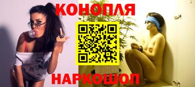 прущая мука Гусь-Хрустальный