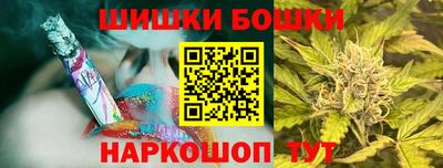 прущая мука Гусь-Хрустальный