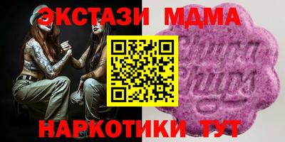 прущая мука Гусь-Хрустальный
