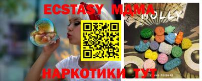 прущая мука Гусь-Хрустальный