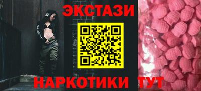прущая мука Гусь-Хрустальный