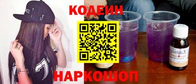 ALPHA-PVP Гусиноозёрск
